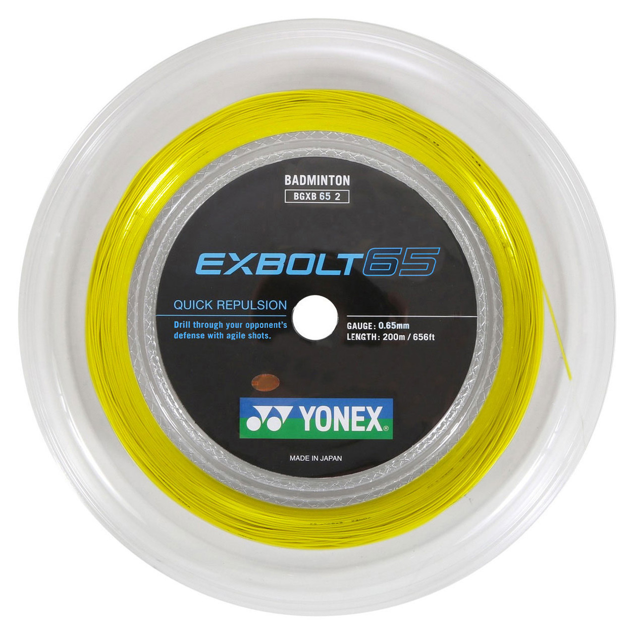 Yonex ExBolt 65 Yonex ExBolt 65